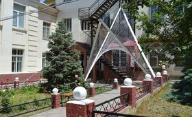 Институт финансов и права